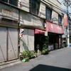 高田馬場一丁目⑥・2-1 比較写真