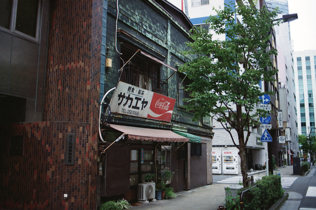 神田司町から神田多町へ③・2-1