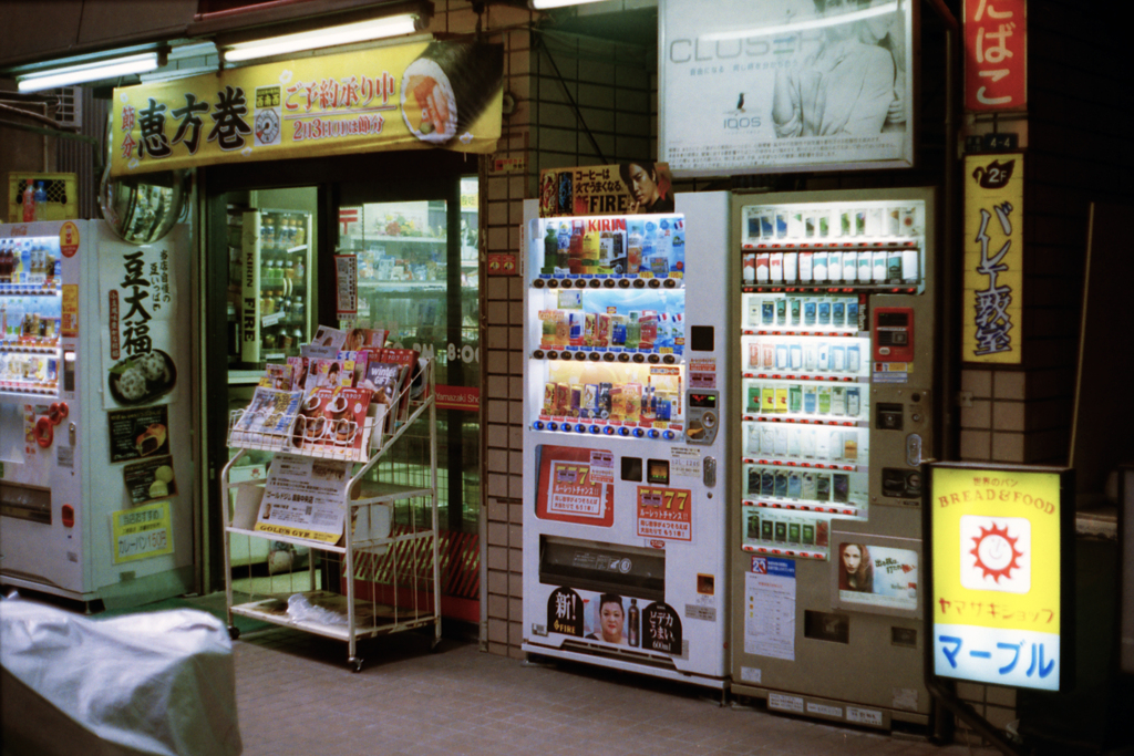 銀座マーブル
