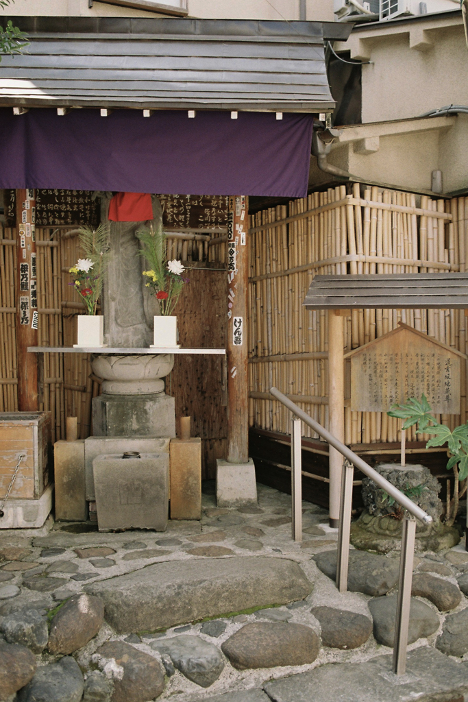 神泉から松濤へ①・2-2