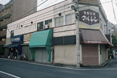 東神田周辺・いとへん会館