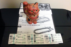 競馬・JRA金杯の事後報告