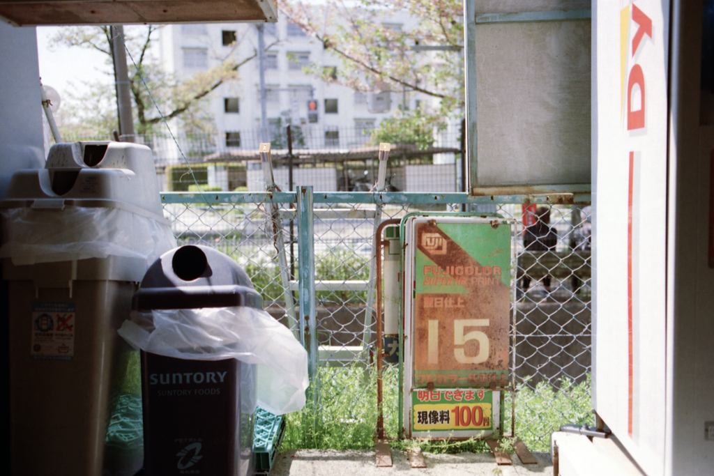 写真の営業看板2-2