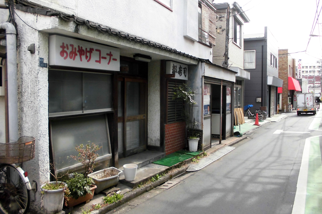 富久町・3-2