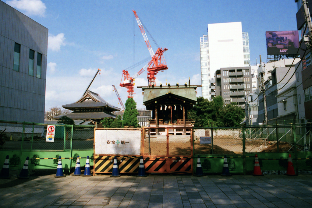 表参道・秋葉神社