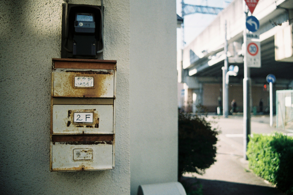 実践テスト①・2-2