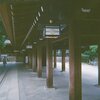 明治神宮・照明(film・Kodak M35)