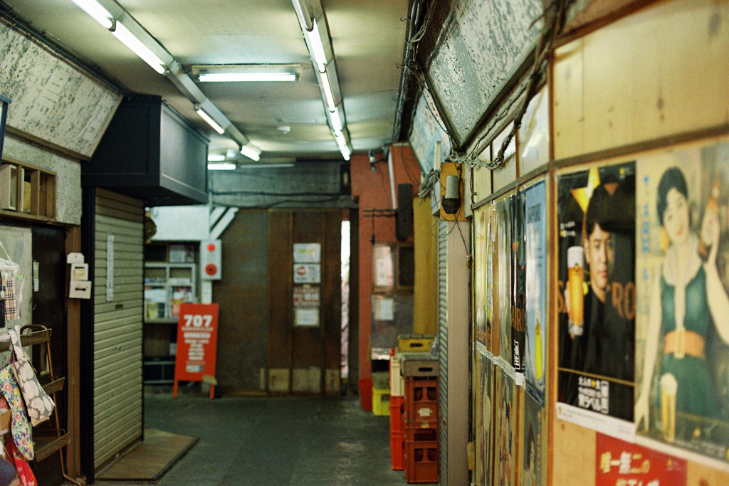 丸七商店街