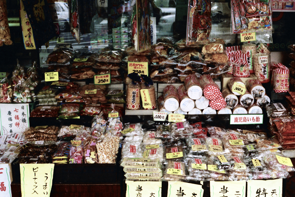 名も無き悲しい菓子たち・4-1(水天宮過去写真)