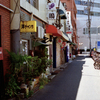 誘われて(古)新宿へ②・3-1