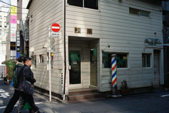 誘われて(古)新宿へ①・3-2