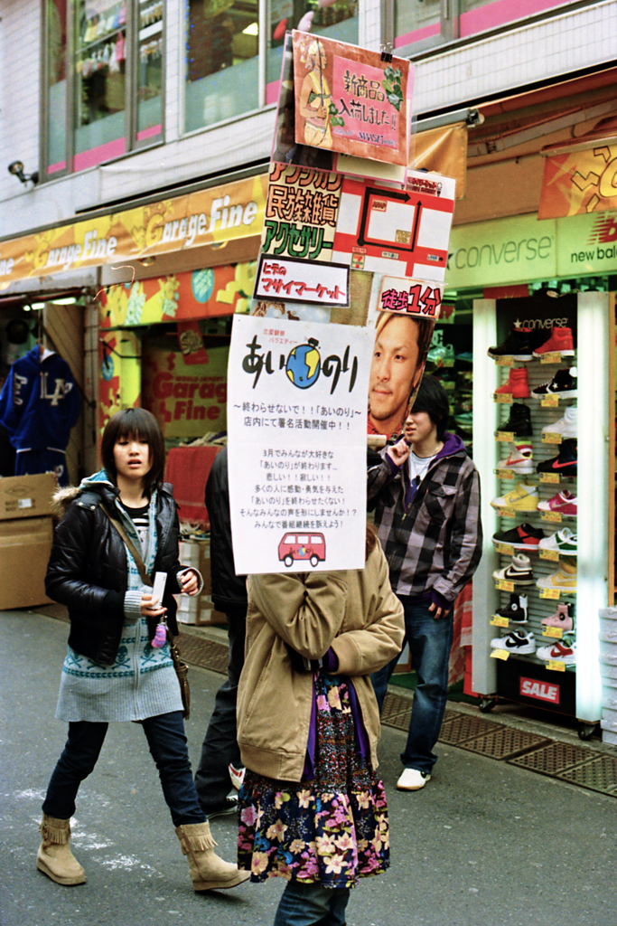 懐かしい(過去写真)