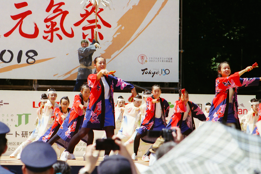 原宿表参道元氣祭スーパーよさこい2018