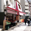 人形町へ①・4-4