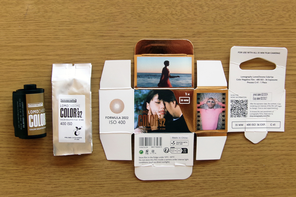 LomoChrome Color ’92を検証する・6-2