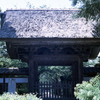 極楽寺の山門