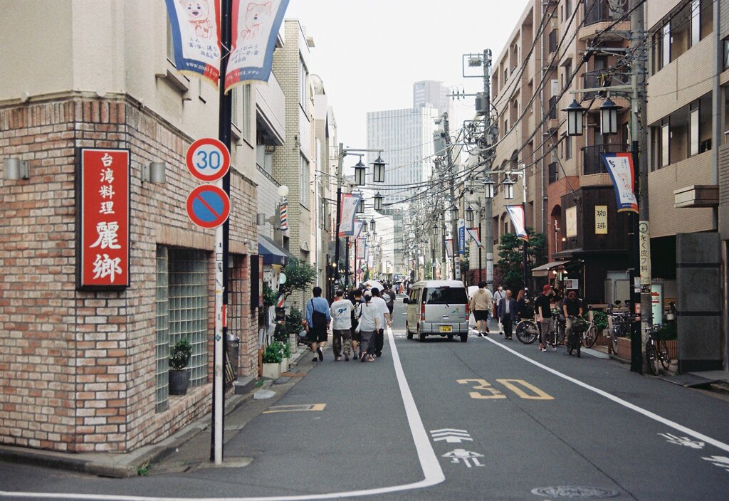 富ケ谷1丁目通り