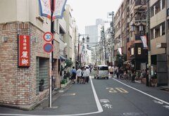 富ケ谷1丁目通り