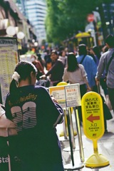 なんとなくインバウンド②