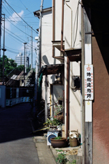 防犯プレート