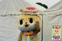 ゆるキャラ