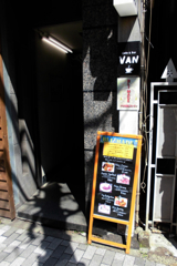 青山界隈②・ Cafe&Bar VAN