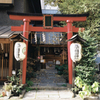 神保町から小川町へ⑤・3-2