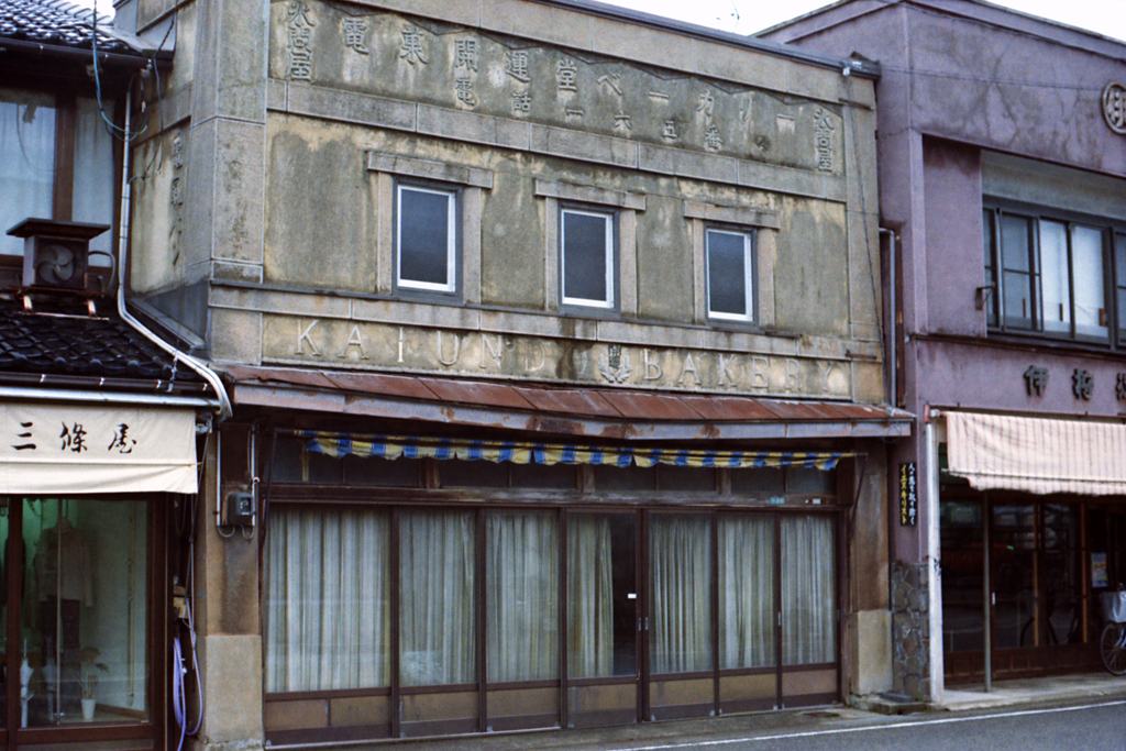 城下町村上・町屋エリアの風景②・4-4