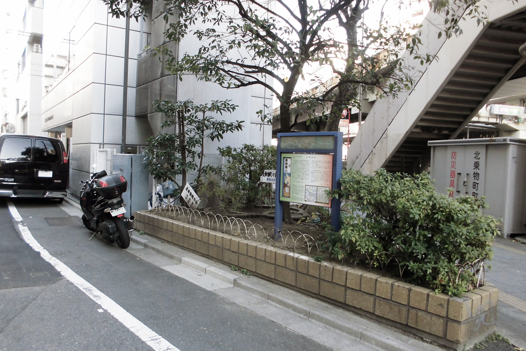 小さい町みつけた 神田東紺屋町②・2-1