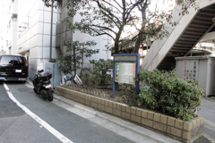 小さい町みつけた 神田東紺屋町②・2-1