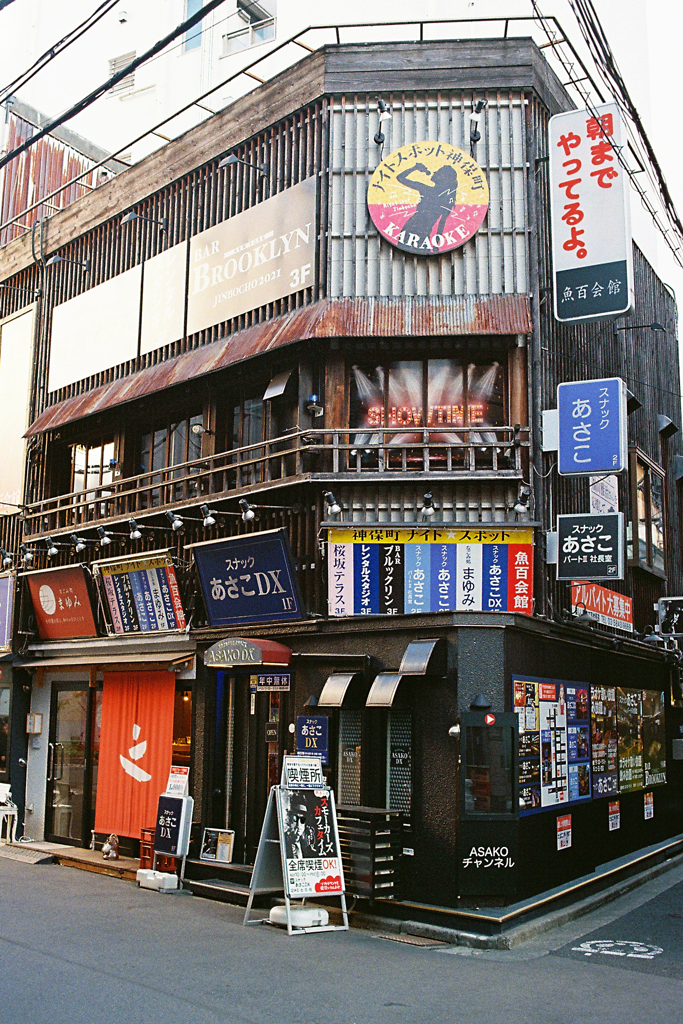 複雑な組み合わせ