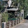 岡本第六天社跡と砧大塚・アプローチ編⑥・3-3