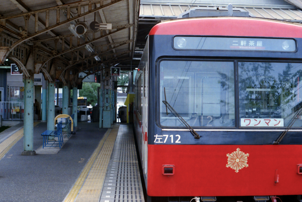 ちょこっと京都・その他編4-4