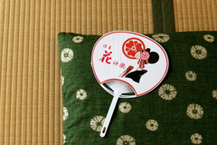 団扇