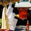 世田谷 凧坂と菅原神社⑨・2-2