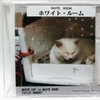 勝手にミュージックCD②