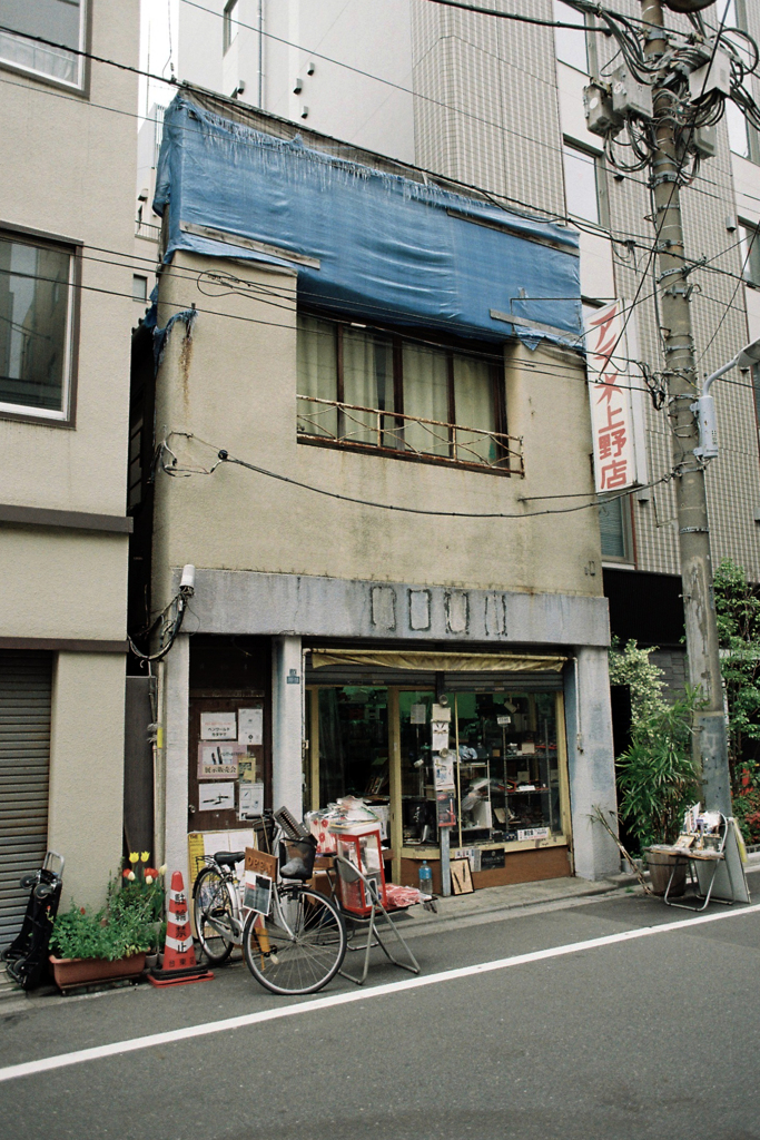 町が無い末広町④・4-3