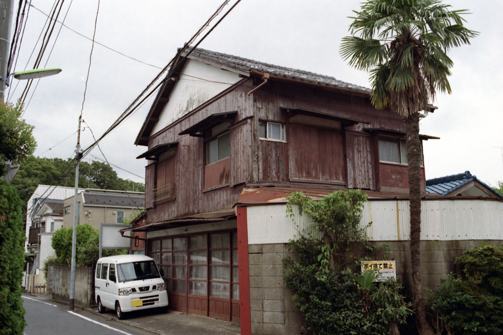 世田谷区・喜多見古道(中道)③・2-1