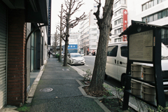 小さい町みつけた 神田富山町④・2-2(終)