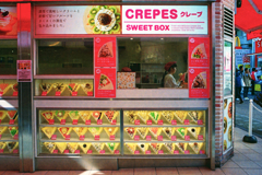 SWEET BOX