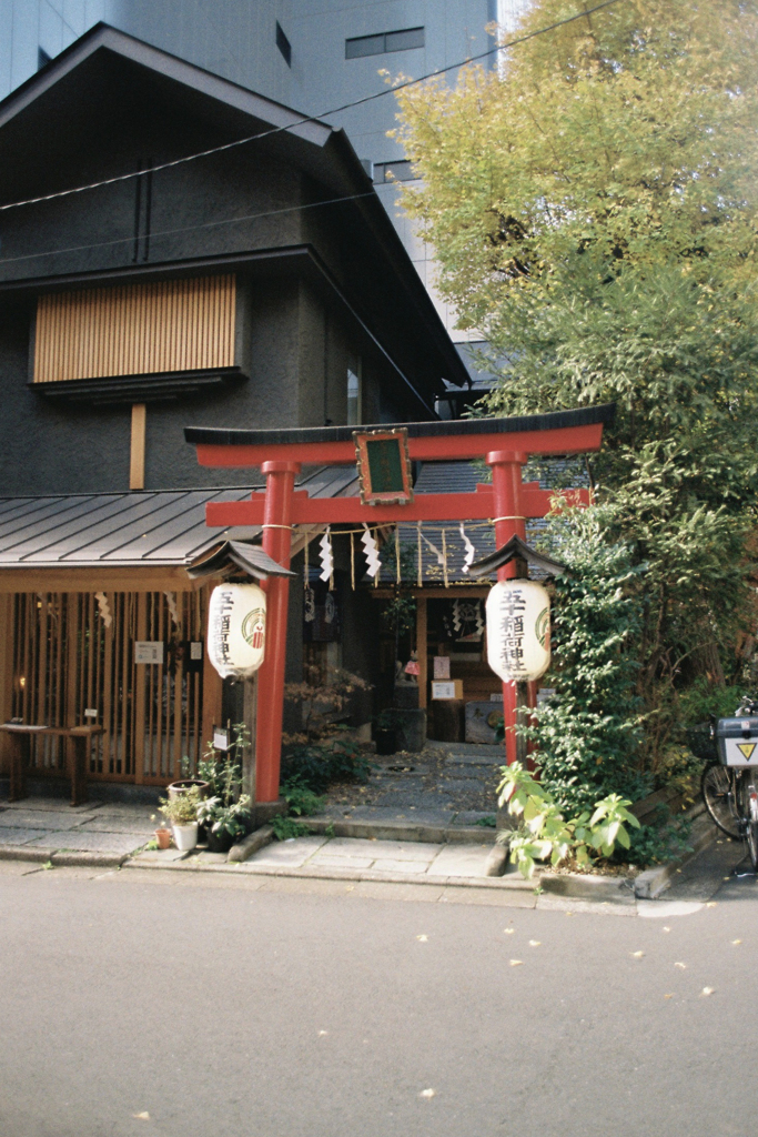 神保町から小川町へ⑤・3-3
