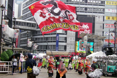 第26回東京よさこい①3-3 第26回東京よさこい①3-3