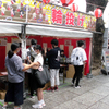 夏のイベント集8月編｢神田明神納涼祭り｣⑤・4-2
