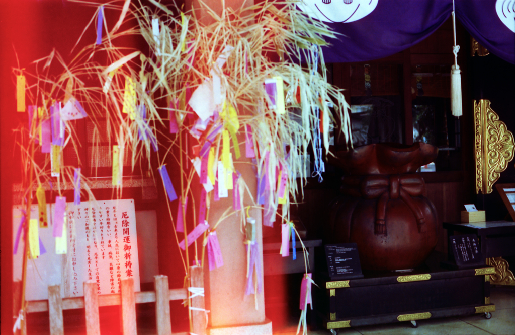 MARIX400D・No.03/25cut「七夕飾り」