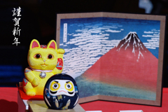 新年あけましておめでとうございます
