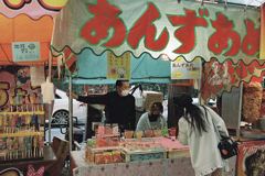 花園神社一の酉での屋台④・3-2