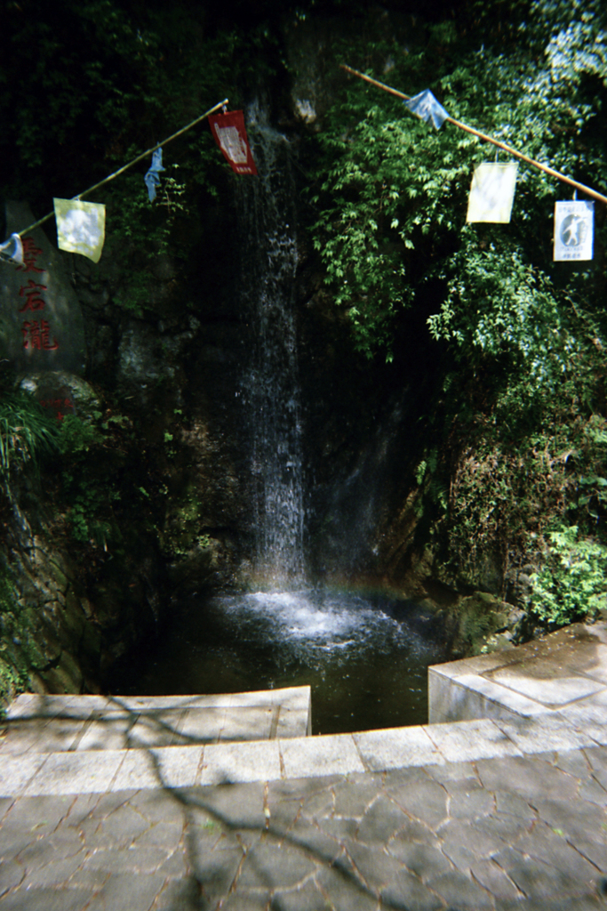 大山阿夫利神社へ④・3-2