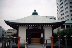 高野山 東京別院・不動堂