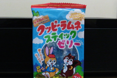 クッピー