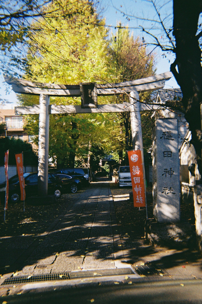 原宿・隠田神社と古道③ 2-1